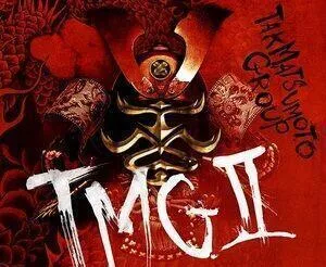 TMG II